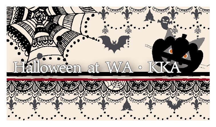 WA・KKAのハロウィン