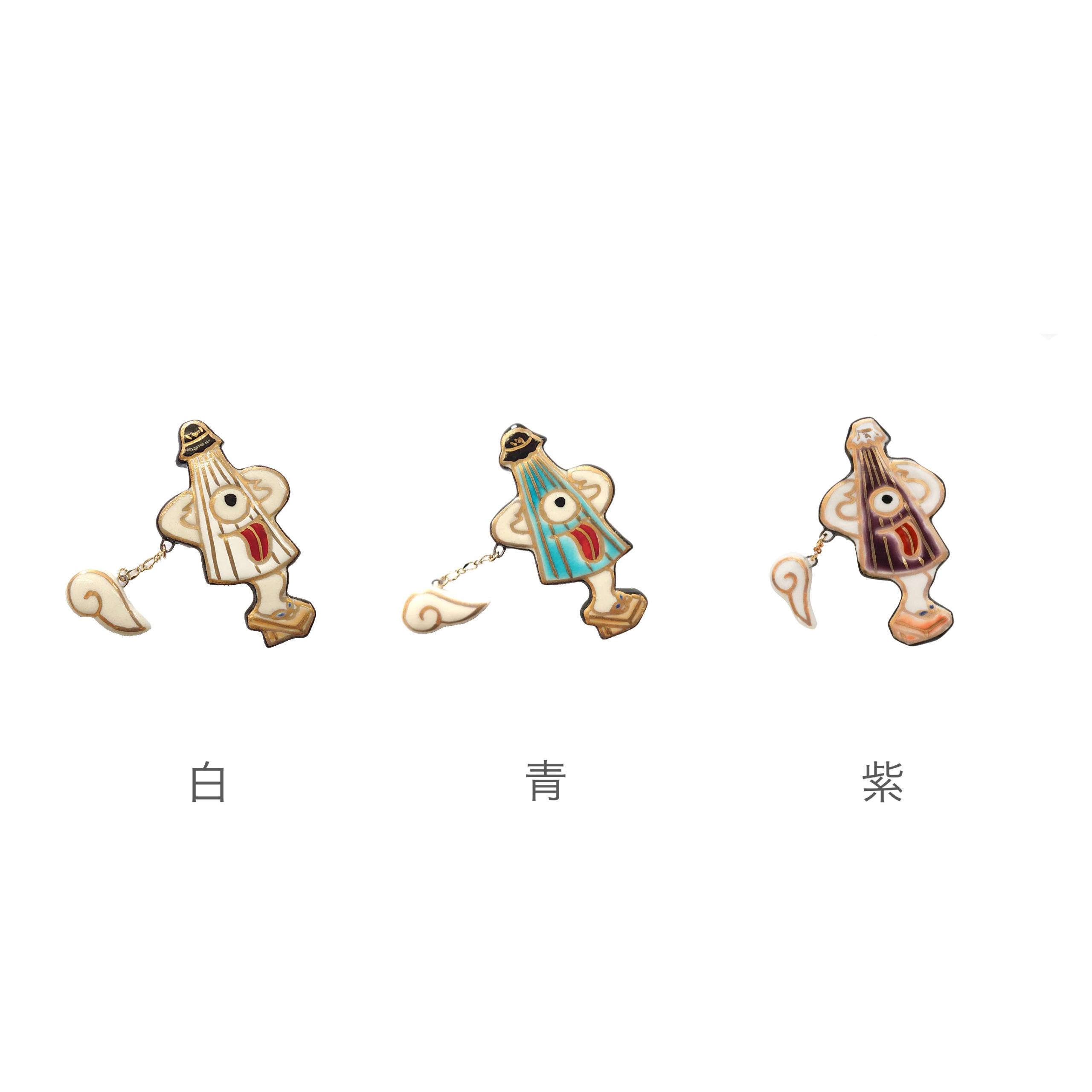 帯留め からかさ小僧