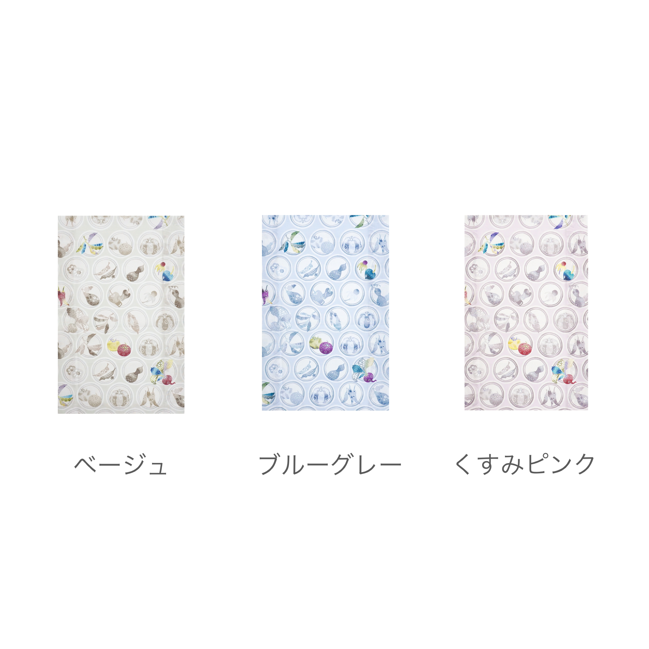 き楽っく 替え袖 マルシェ|衿秀|マジックテープで付替|素材:ポリエステル100%|縫製:日本|サイズ:袖丈49㎝袖巾32㎝|洗濯機OK