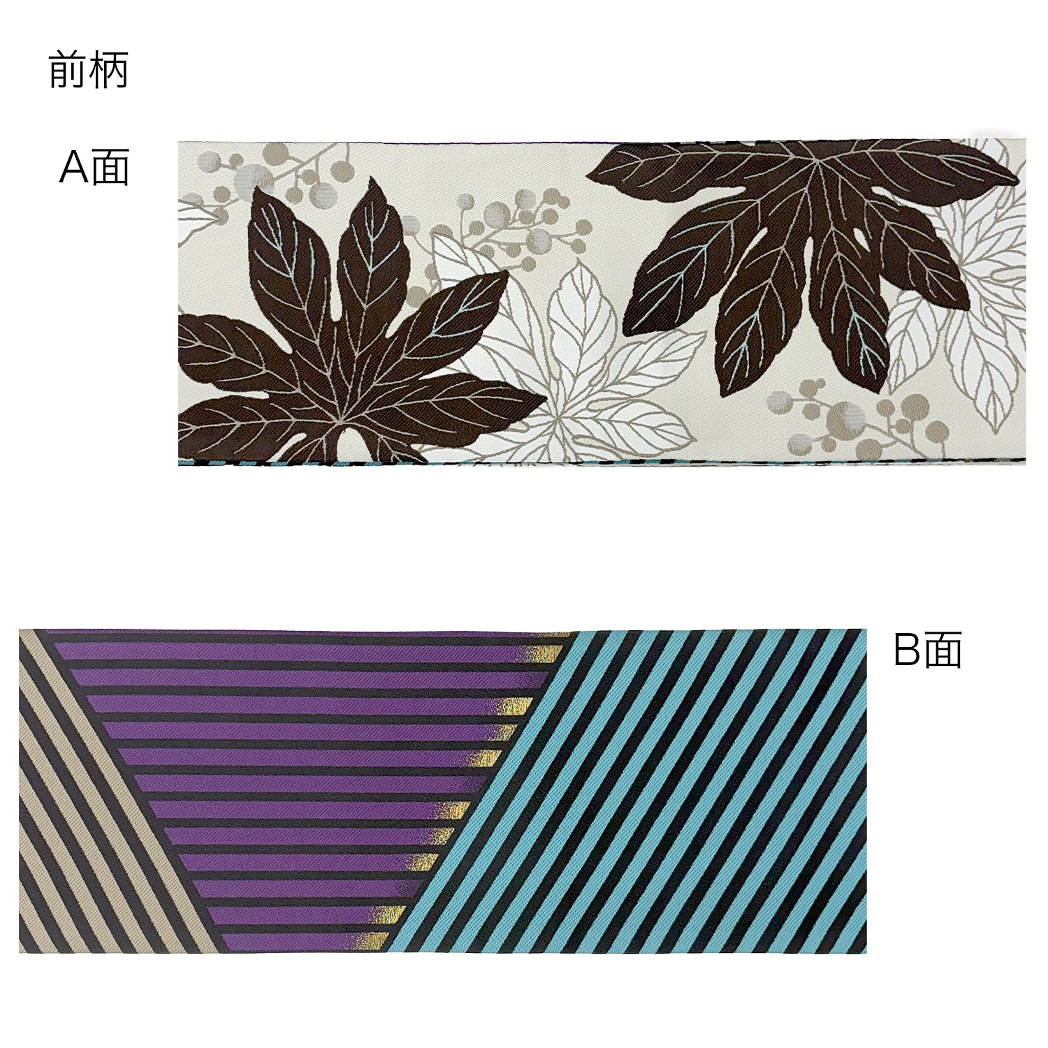 nico 織半巾帯 天狗のうちわ
