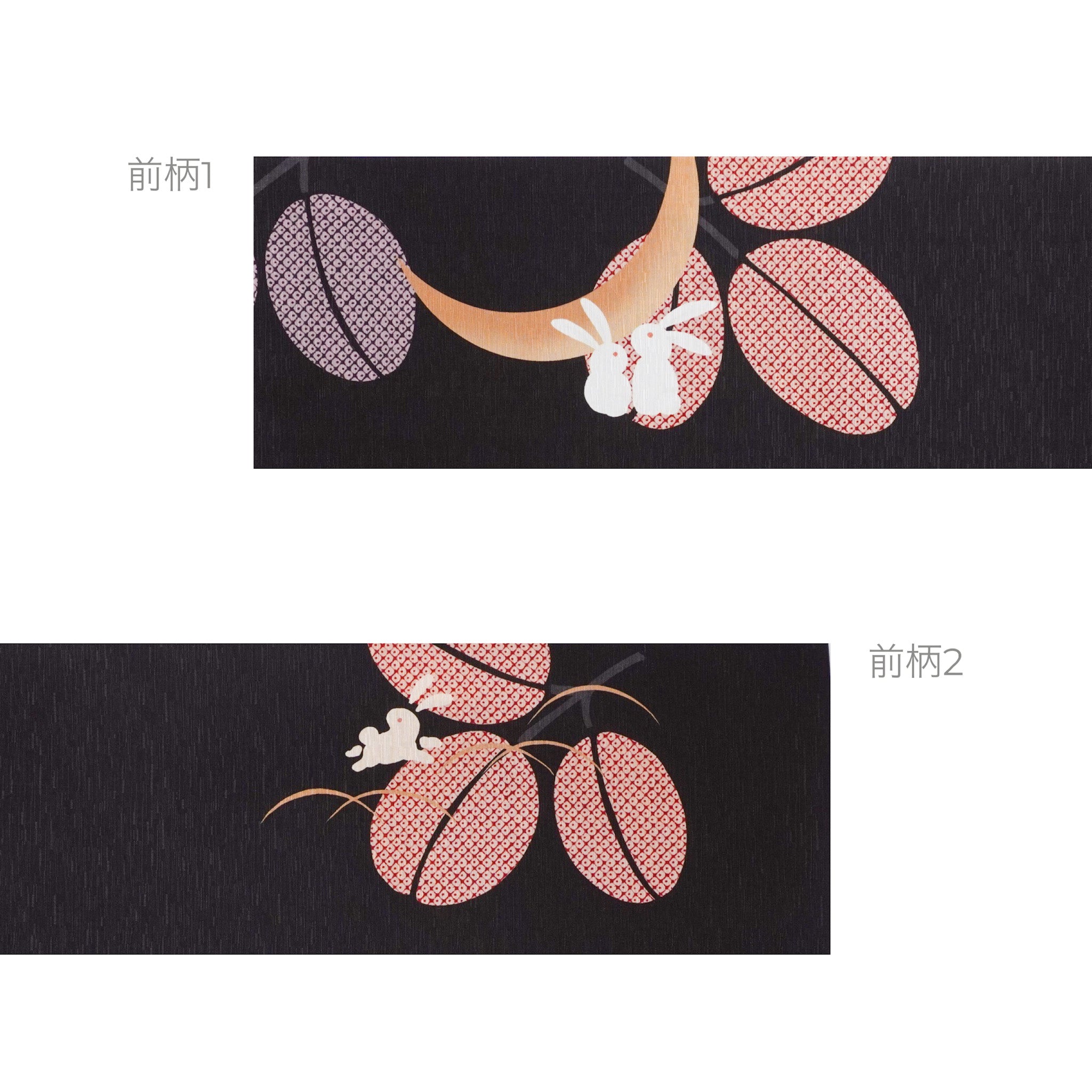 京袋帯 9月/うさぎのお月見(こげ茶)|オンラインショップ限定|受注生産|長月|お月見|十五夜|満月|餅つき|秋草|団子|お供え前柄アレンジ|サイズ:長さ約375cm幅約31cm|素材:表地 絹100%裏地 絹綿混|生産:日本