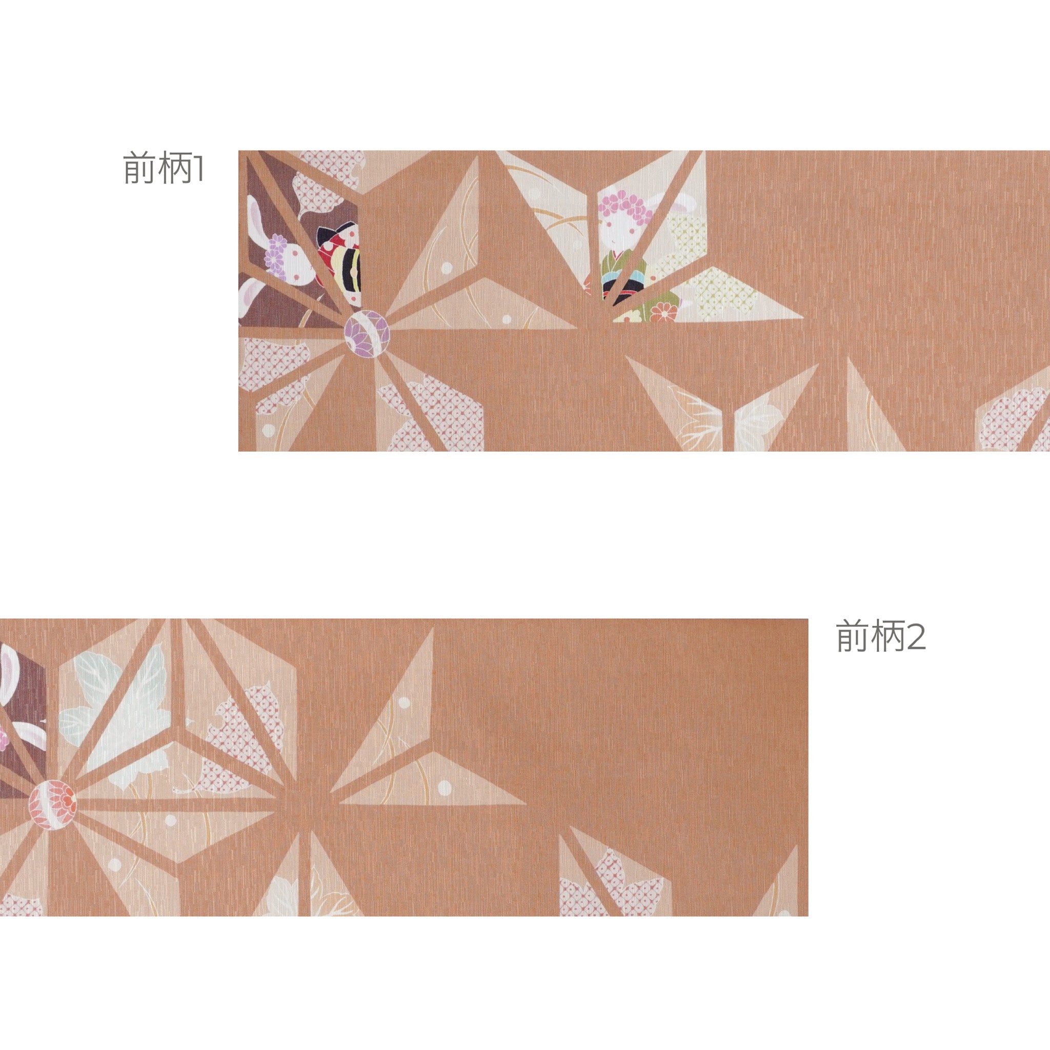 京袋帯 11月/うさぎの七五三(からし)|オンラインショップ限定|受注生産|霜月|七五三|麻の葉模様| 千歳飴|前柄アレンジ|サイズ:長さ約375cm幅約31cm|素材:表地 絹100%裏地 絹綿混|生産:日本