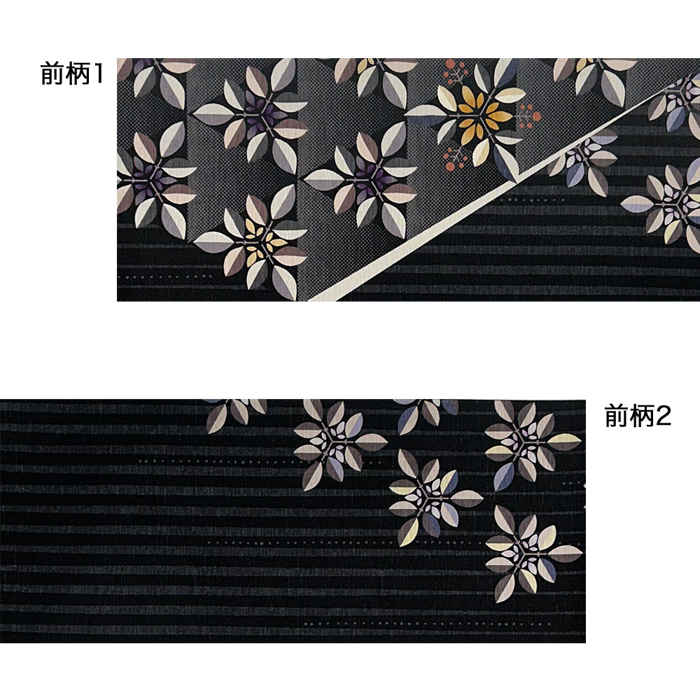 New! 京袋帯 南天|京WA・KKA|サイズ:長さ約375cm幅約31cm|素材:表地 絹100%裏地 絹綿混|生産:日本|京都発信 着物ブランド|株式会社遊禅庵