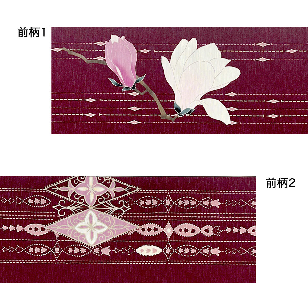 New! 京袋帯 モクレン|前柄アレンジ|サイズ:長さ約375cm幅約31cm|素材:表地 絹100%裏地 絹綿混|生産:日本