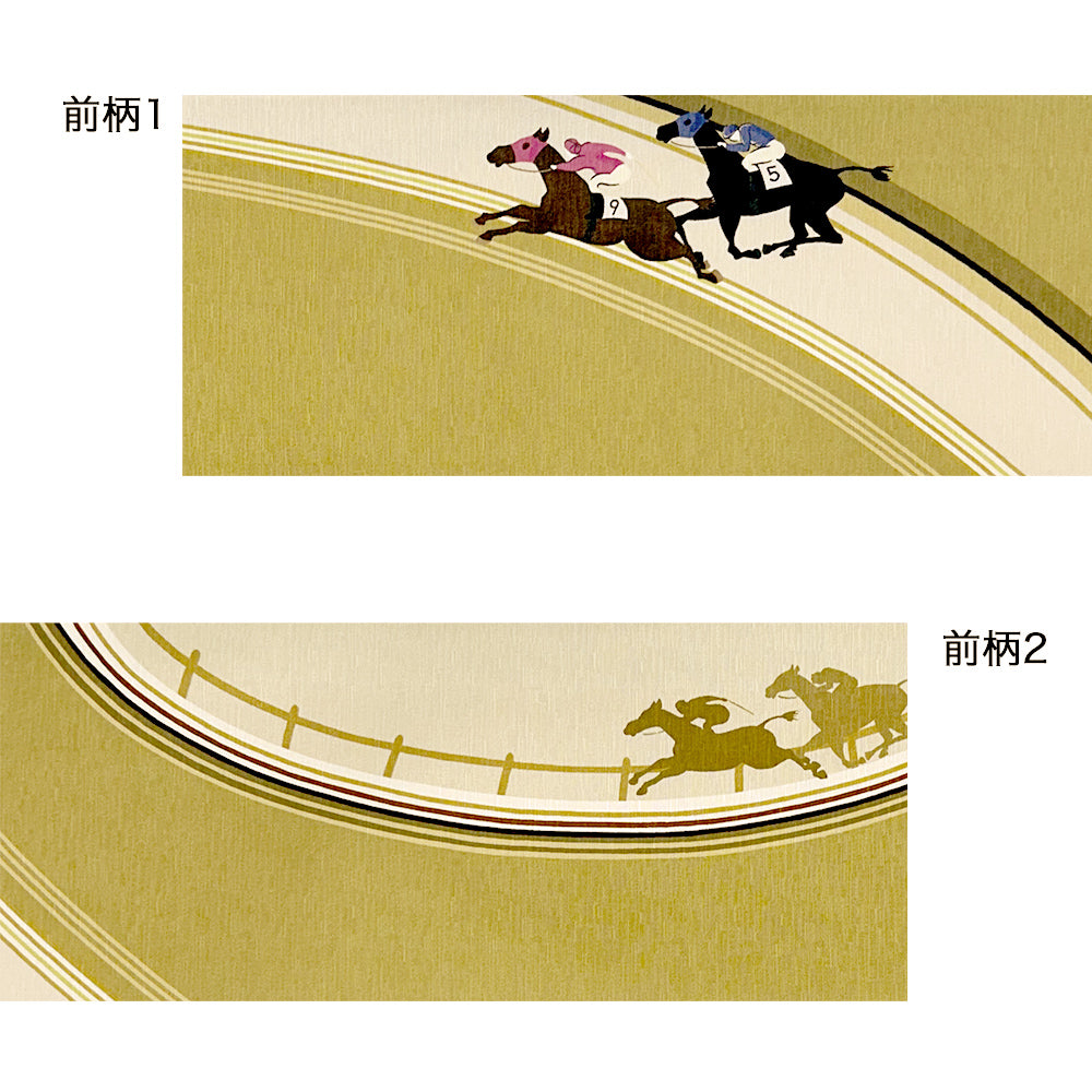 New! 京袋帯 万馬券|前柄アレンジ|サイズ:長さ約375cm幅約31cm|素材:表地 絹100%裏地 絹綿混|生産:日本