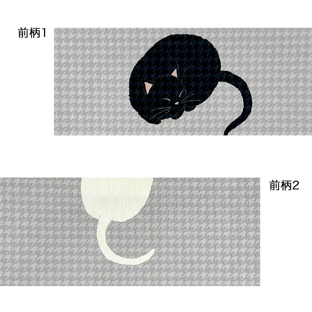 New! 京袋帯 ネコ千鳥|前柄アレンジ|サイズ:長さ約375cm幅約31cm|素材:表地 絹100%裏地 絹綿混|生産:日本