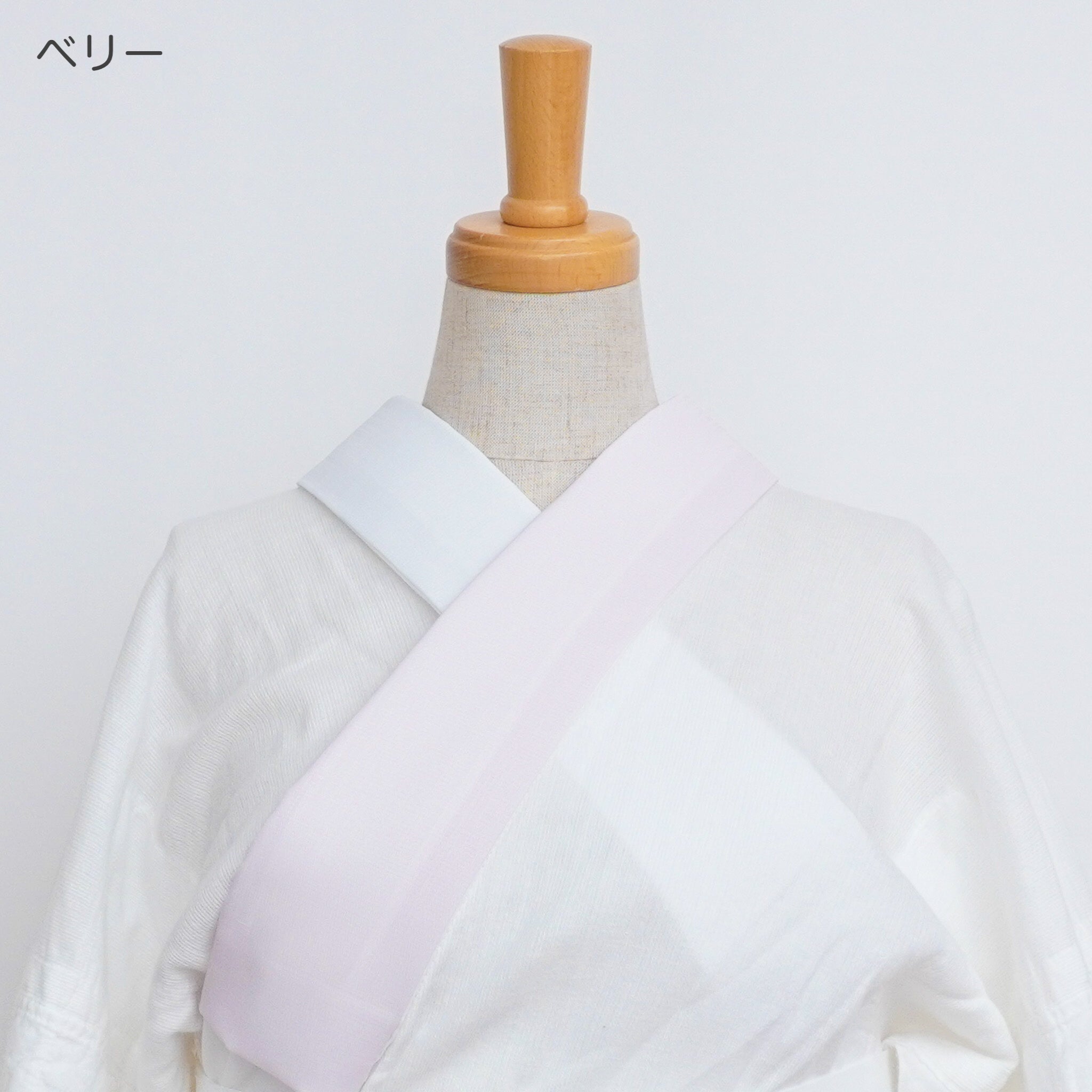 き楽っく シロップセット(ベリー)|衿秀|替え袖&替え衿セット|マジックテープとファスナーで付替|素材:ポリエステル100%|縫製:日本|洗濯機OK