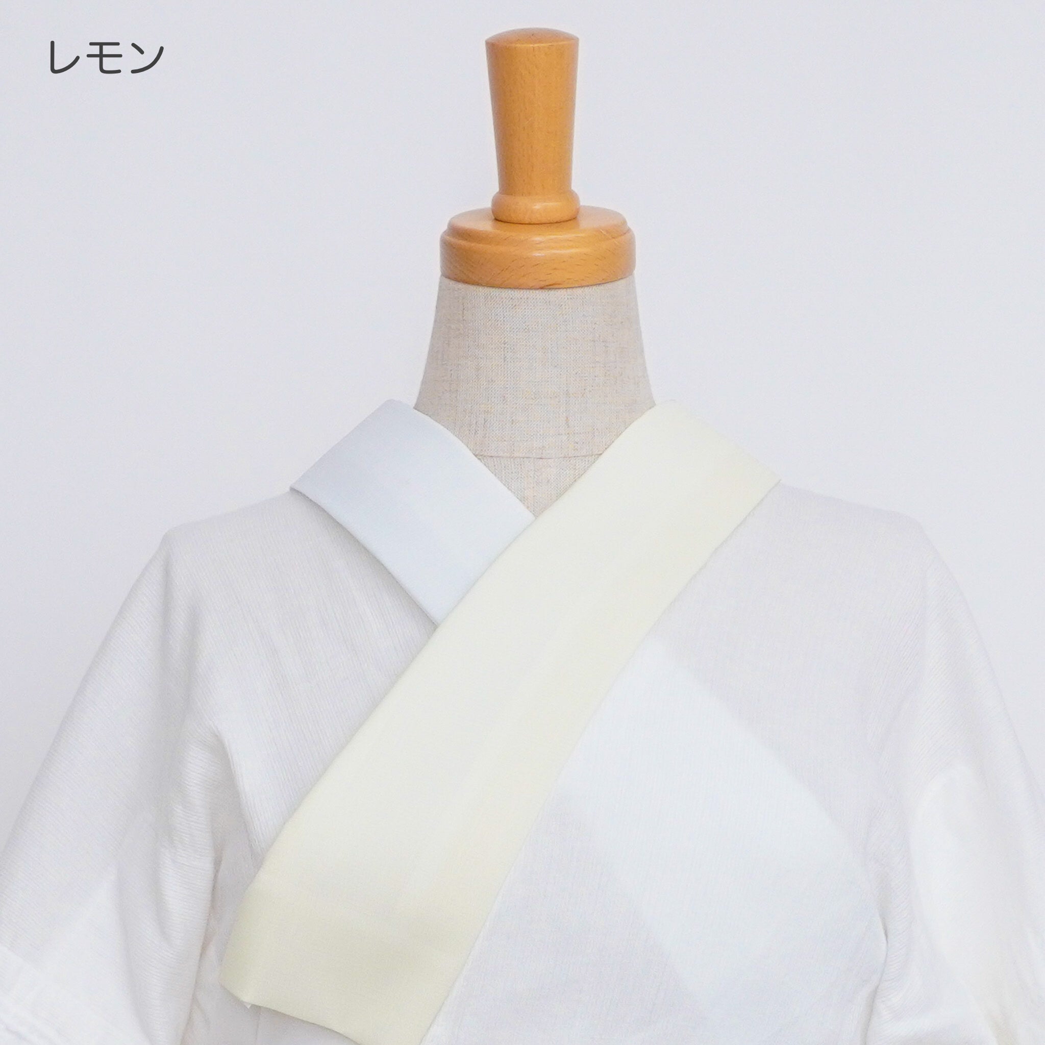 き楽っく 替え衿 シロップ(レモン)|衿秀|替え袖シロップとお揃い|ファスナーで付替|素材:ポリエステル100%|縫製:日本|洗濯機OK