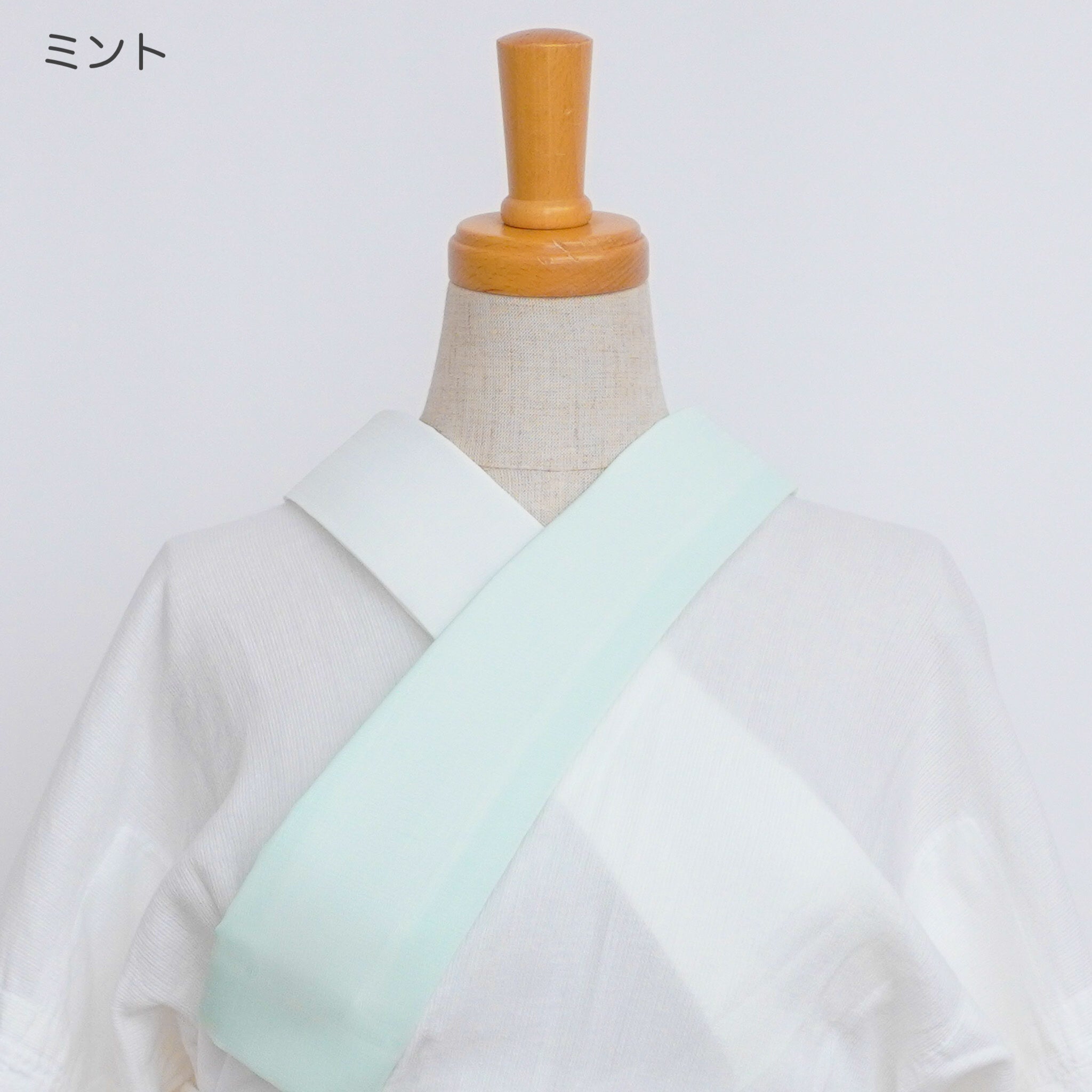 き楽っく シロップセット(ミント)|衿秀|替え袖&替え衿セット|マジックテープとファスナーで付替|素材:ポリエステル100%|縫製:日本|洗濯機OK