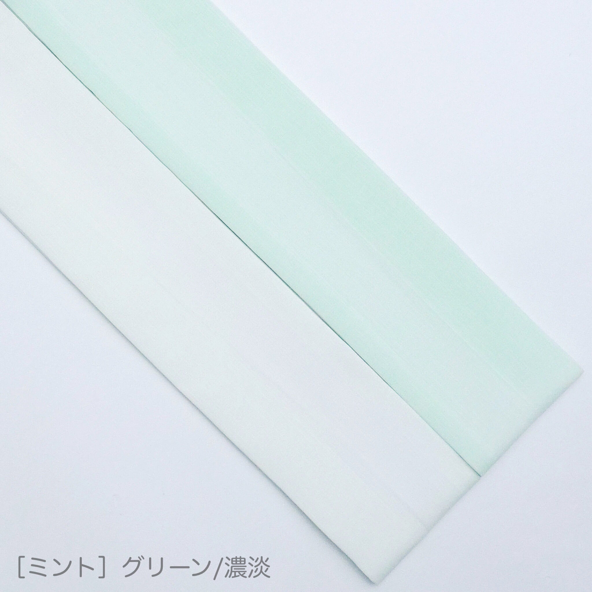き楽っく シロップセット