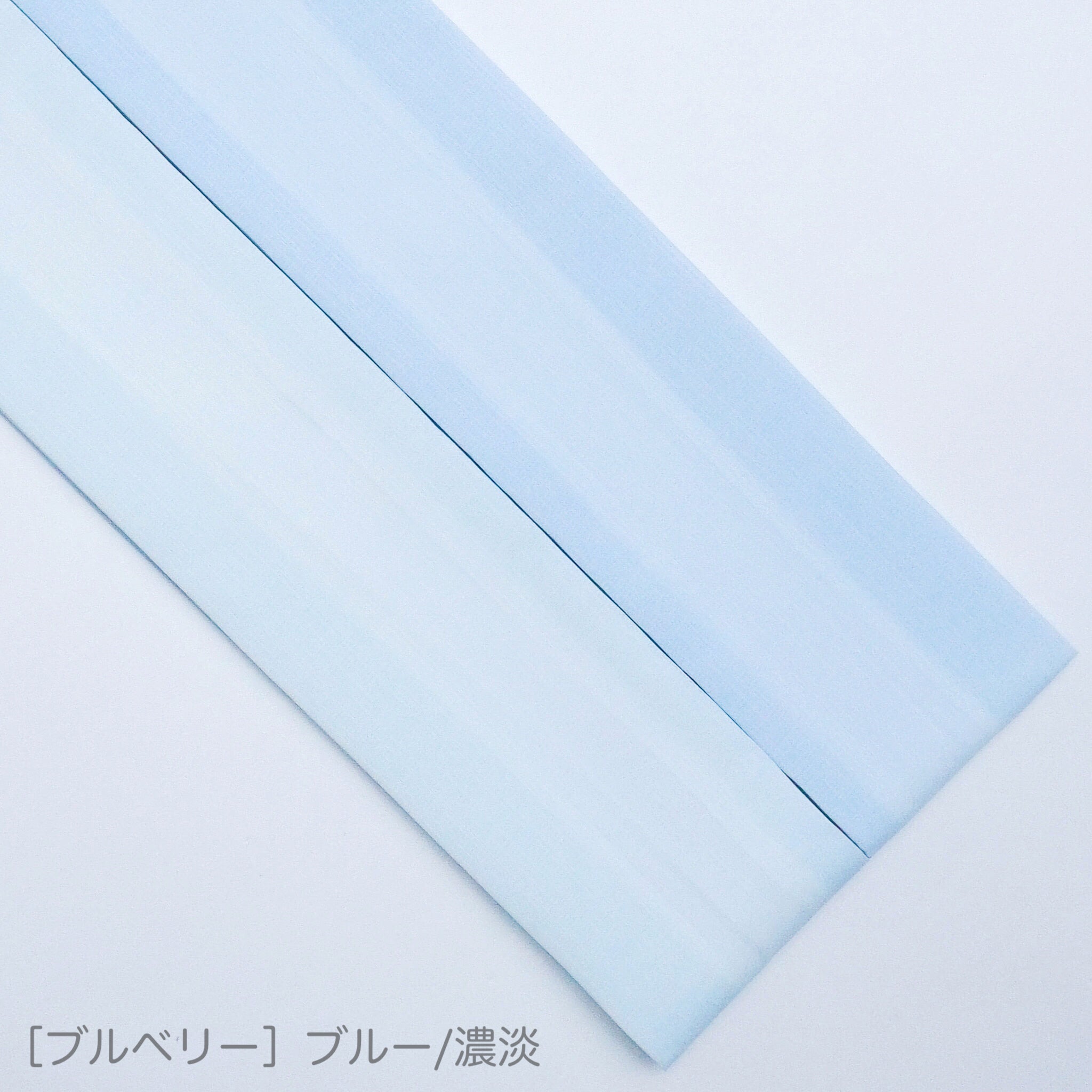 き楽っく 替え衿 シロップ