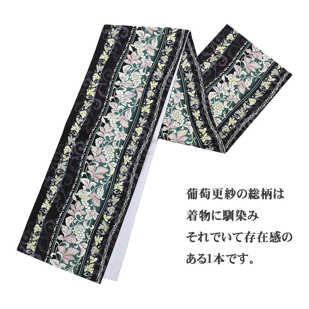 京袋帯 葡萄更紗(チャコール)|前柄アレンジ|サイズ:長さ約375cm幅約31cm|素材:表地 絹100%裏地 絹綿混|生産:日本