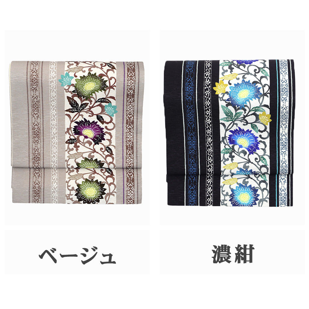 京袋帯 シャングリラ献上|楽園|花|前柄アレンジ|サイズ:長さ約375cm幅約31cm|素材:表地 絹100%裏地 絹綿混|生産:日本