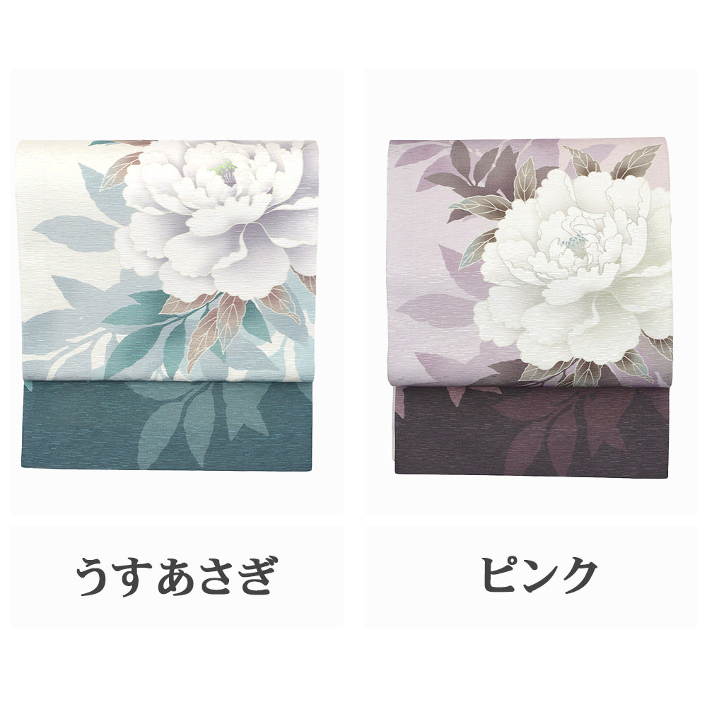 京袋帯 立てば芍薬|ピオニー|美人|前柄アレンジ|サイズ:長さ約375cm幅約31cm|素材:表地 絹100%裏地 絹綿混|生産:日本
