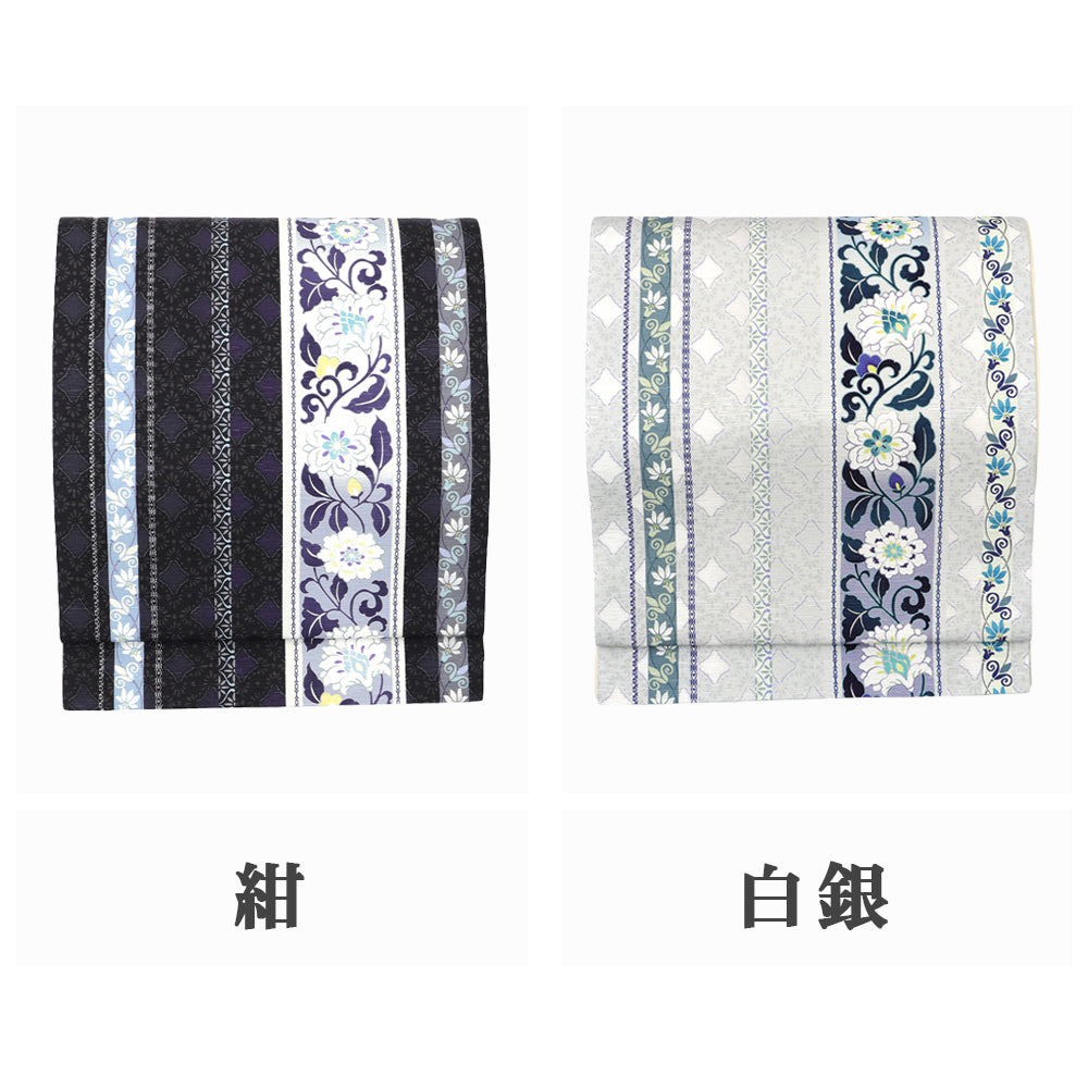 京袋帯 みやこ献上|前柄アレンジ|サイズ:長さ約375cm幅約31cm|素材:表地 絹100%裏地 絹綿混|生産:日本