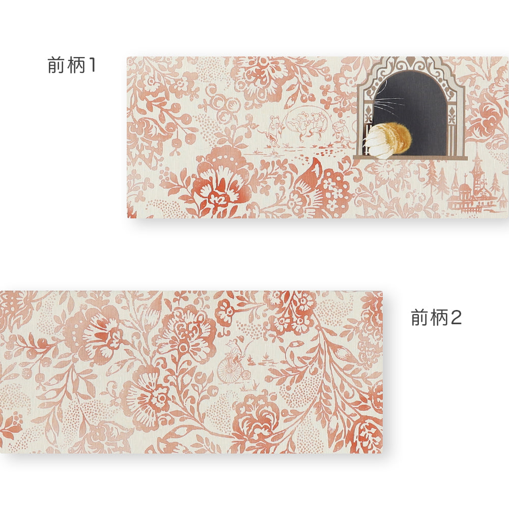 京袋帯 こんにちは(ベージュ)|子猫|前柄アレンジ|サイズ:長さ約375cm幅約31cm|素材:表地 絹100%裏地 絹綿混|生産:日本