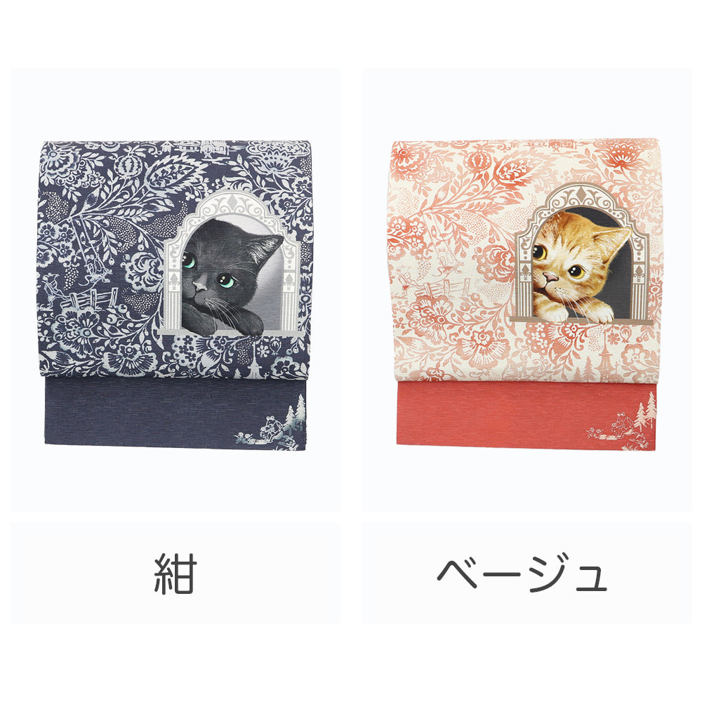 京袋帯 こんにちは|子猫|前柄アレンジ|サイズ:長さ約375cm幅約31cm|素材:表地 絹100%裏地 絹綿混|生産:日本