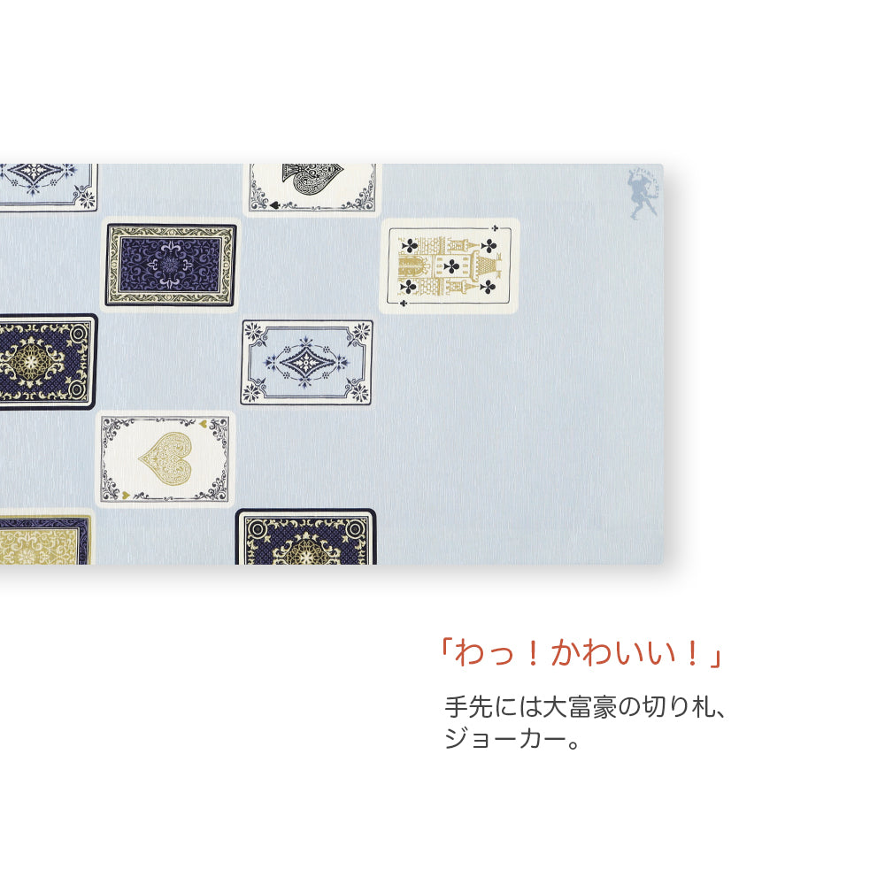 京袋帯 大富豪(紺)|トランプ|前柄アレンジ|サイズ:長さ約375cm幅約31cm|素材:表地 絹100%裏地 絹綿混|生産:日本
