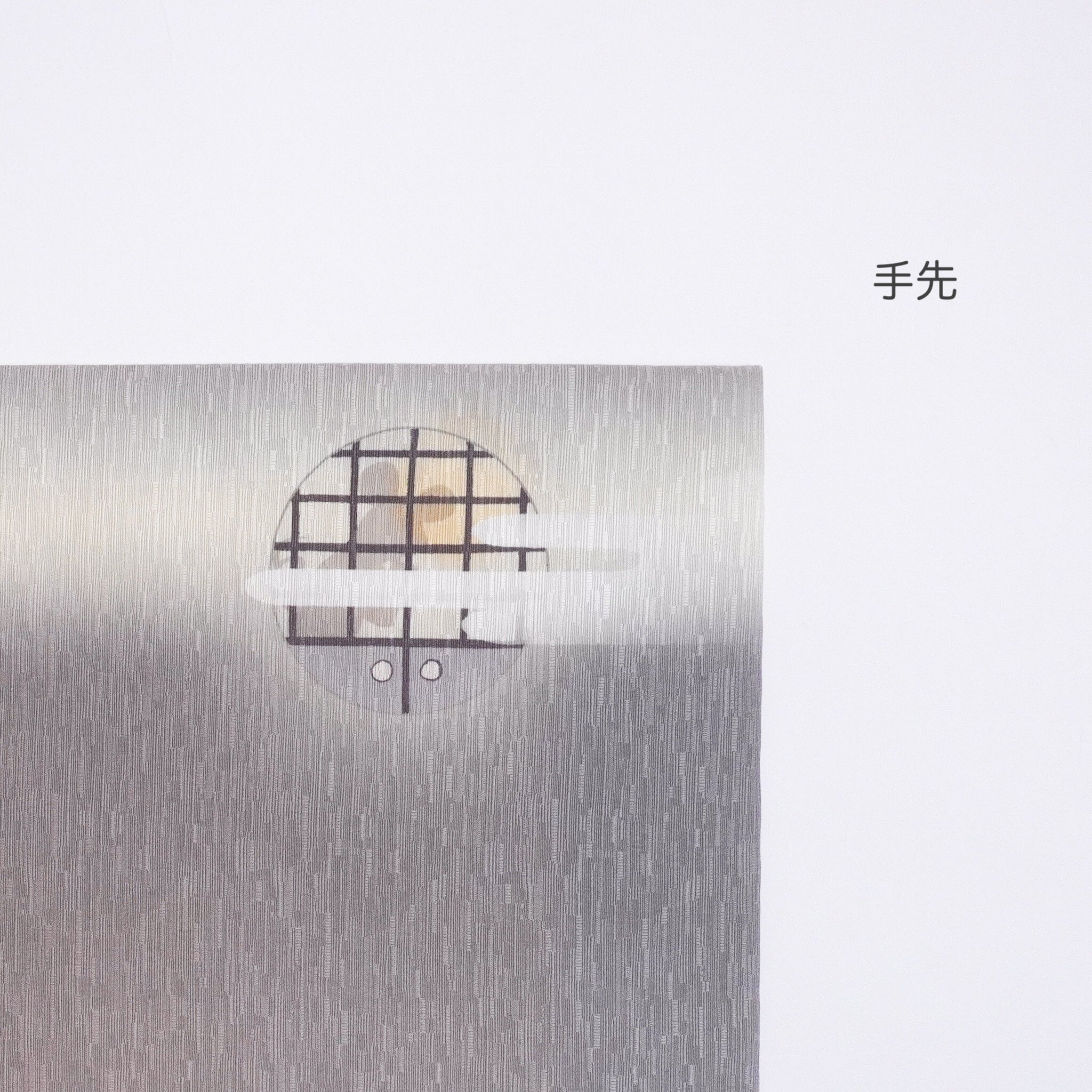 京袋帯 ねずみ小僧(白ねず)|猫|前柄アレンジ|サイズ:長さ約375cm幅約31cm|素材:表地 絹100%裏地 絹綿混|生産:日本