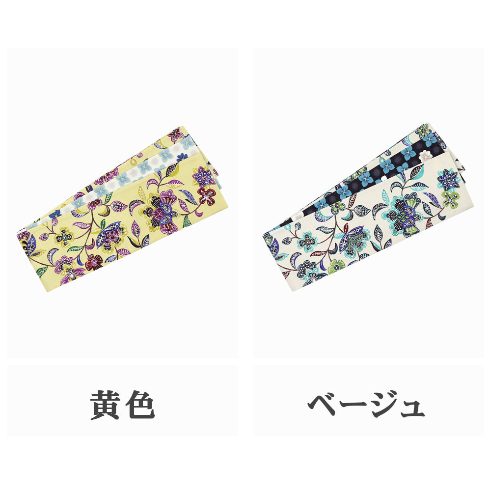 半巾帯 ジャワの風|花更紗|正絹リバーシブル|浴衣|夏着物|帯|長さ約425cm幅約16.5cm|素材:絹100%|生産:日本