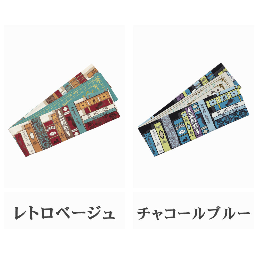 半巾帯 ねこの古本屋|正絹リバーシブル|浴衣|夏着物|帯|長さ約425cm幅約16.5cm|素材:絹100%|生産:日本