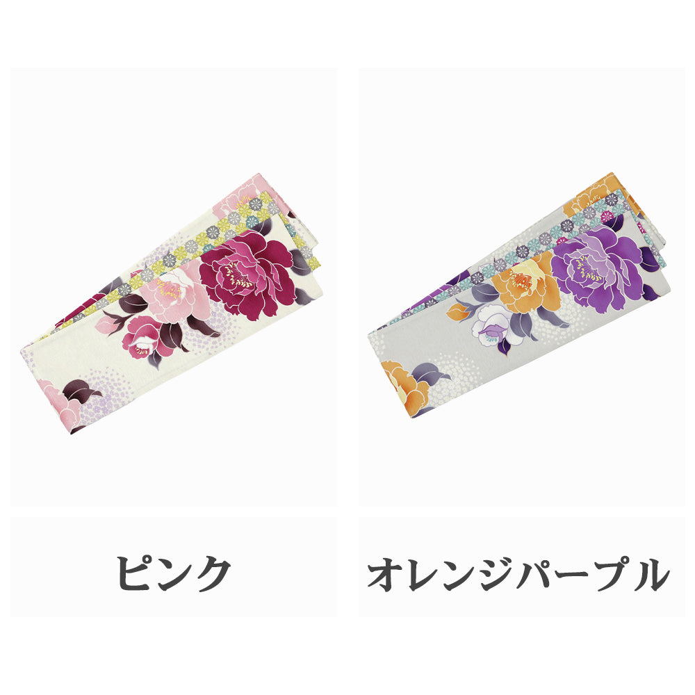半巾帯 乙女の庭|かすみ草|野ばら|正絹リバーシブル|浴衣|夏着物|帯|長さ約425cm幅約16.5cm|素材:絹100%|生産:日本