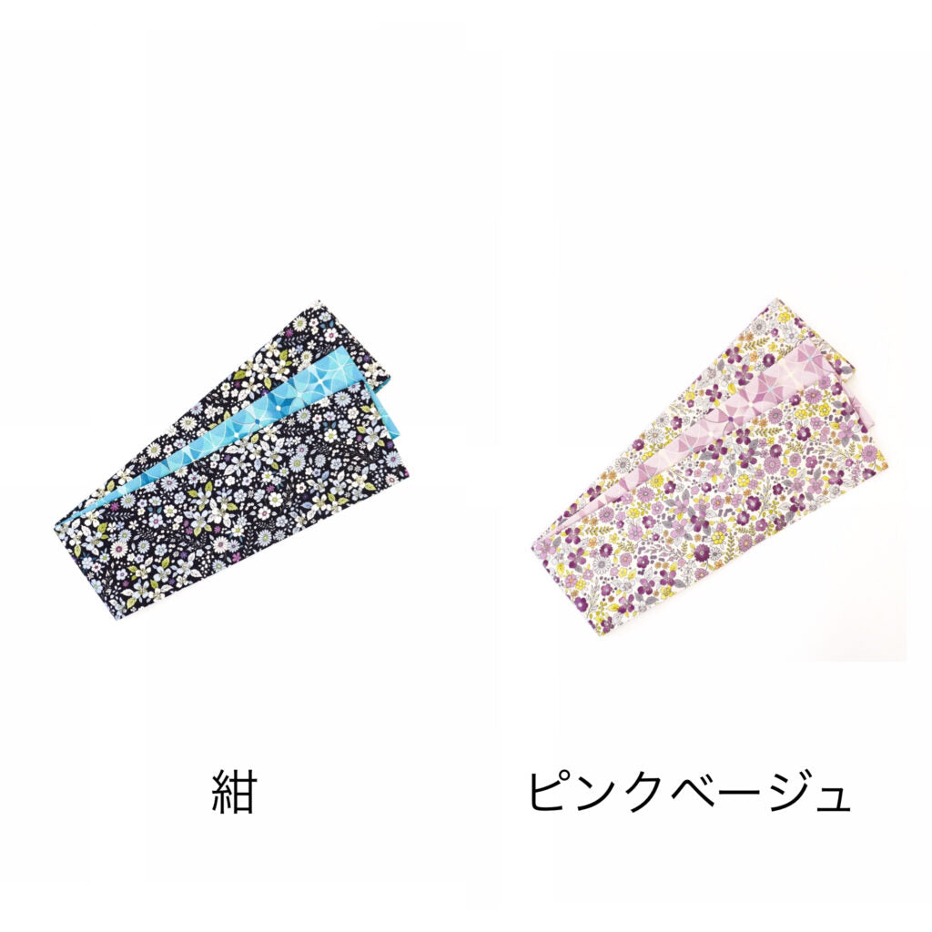 半巾帯 フローラ|花|リバティプリント|正絹リバーシブル|浴衣|夏着物|帯|長さ約425cm幅約16.5cm|素材:絹100%|生産:日本