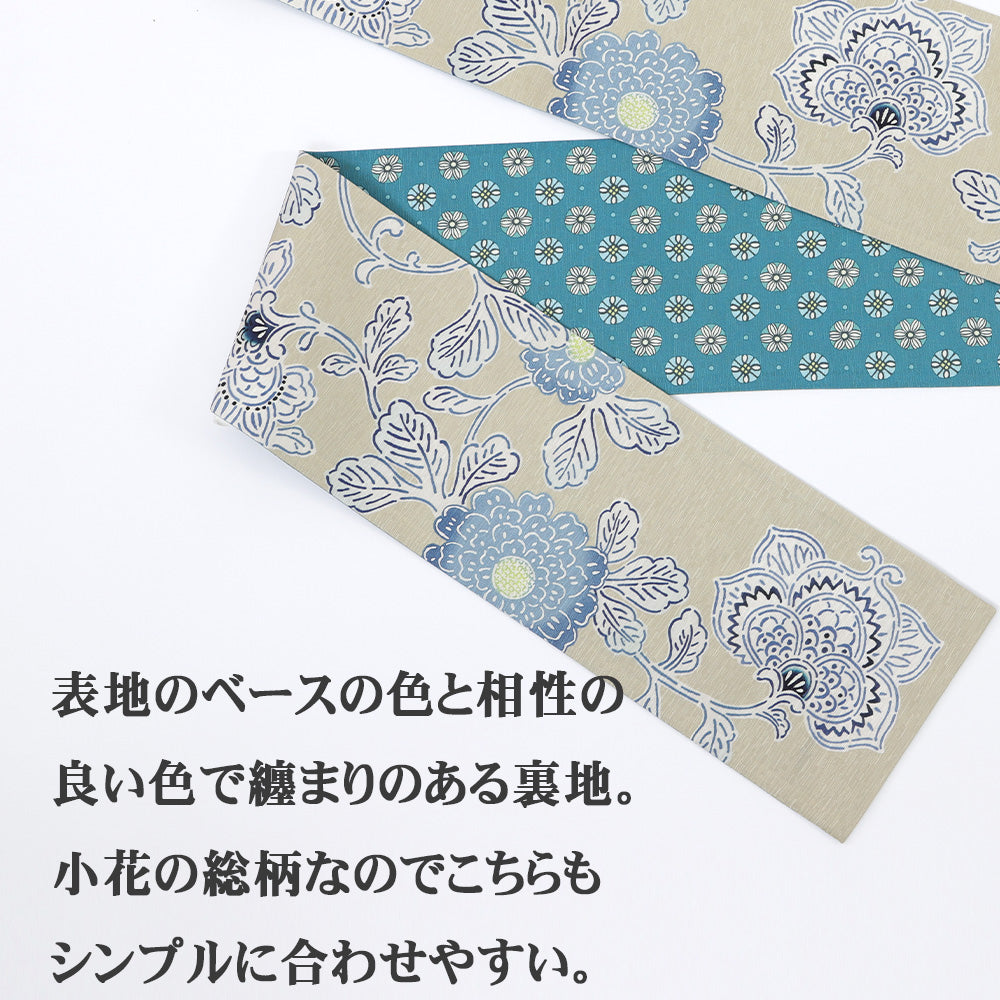 半巾帯 更紗手帖(ベージュ)|正絹リバーシブル|浴衣|夏着物|帯|長さ約425cm幅約16.5cm|素材:絹100%|生産:日本