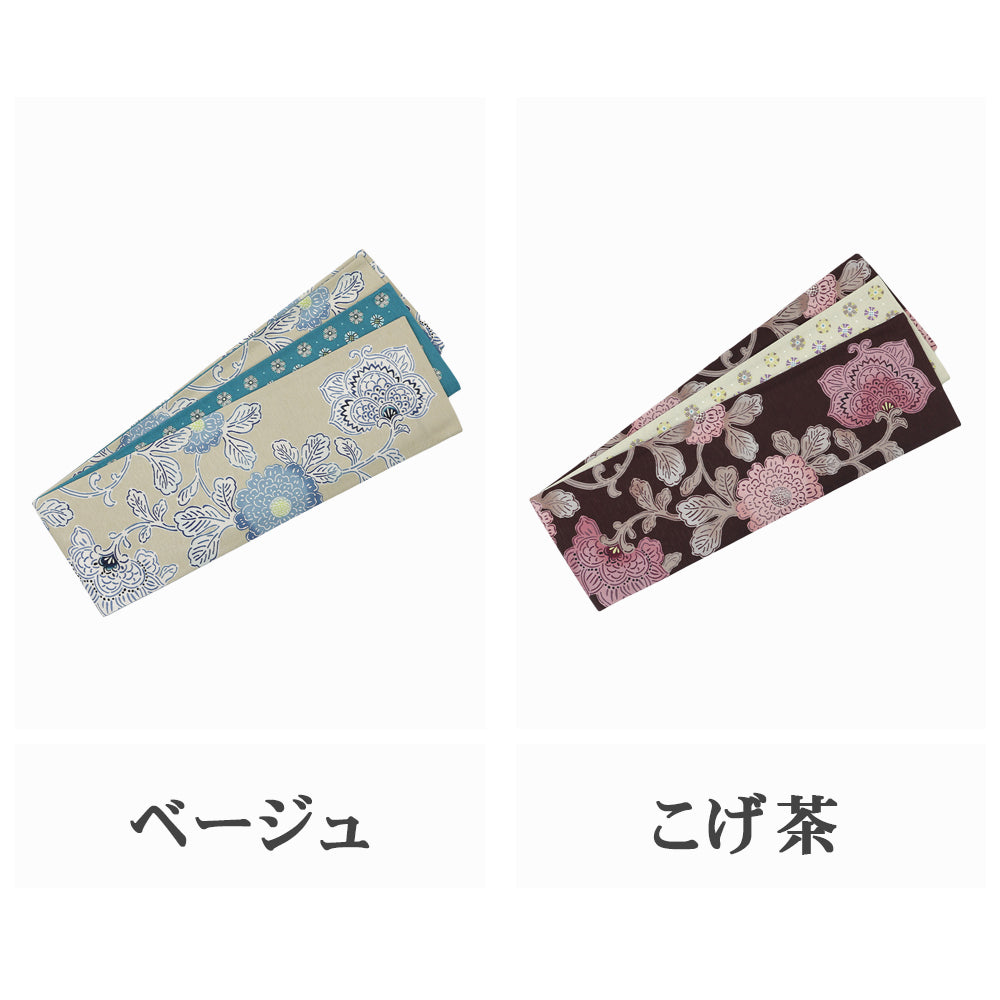 半巾帯 更紗手帖|正絹リバーシブル|浴衣|夏着物|帯|長さ約425cm幅約16.5cm|素材:絹100%|生産:日本