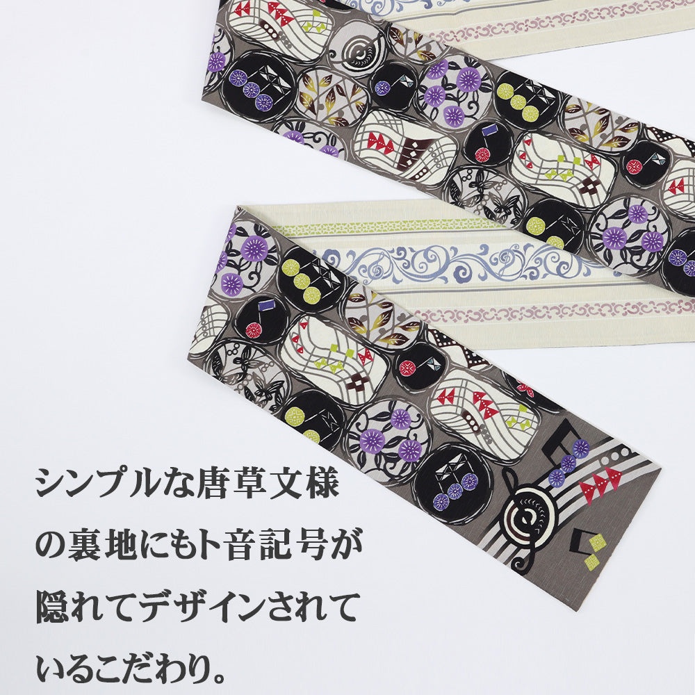 半巾帯 WAになって踊ろう(カラフル)|音符|唐草|正絹リバーシブル|浴衣|夏着物|帯|長さ約425cm幅約16.5cm|素材:絹100%|生産:日本