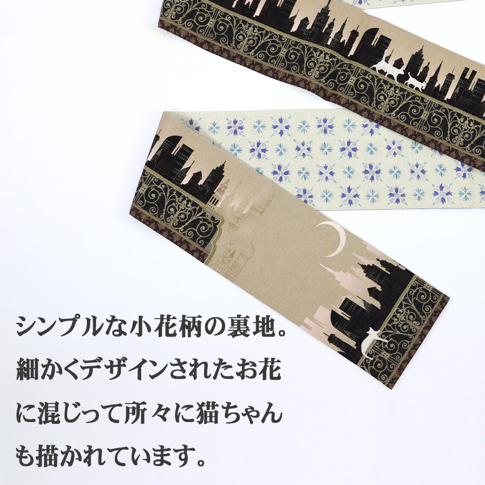 半巾帯 アーバン・キャット(サンライズ)|猫|摩天楼|正絹リバーシブル|浴衣|夏着物|帯|長さ約425cm幅約16.5cm|素材:絹100%|生産:日本