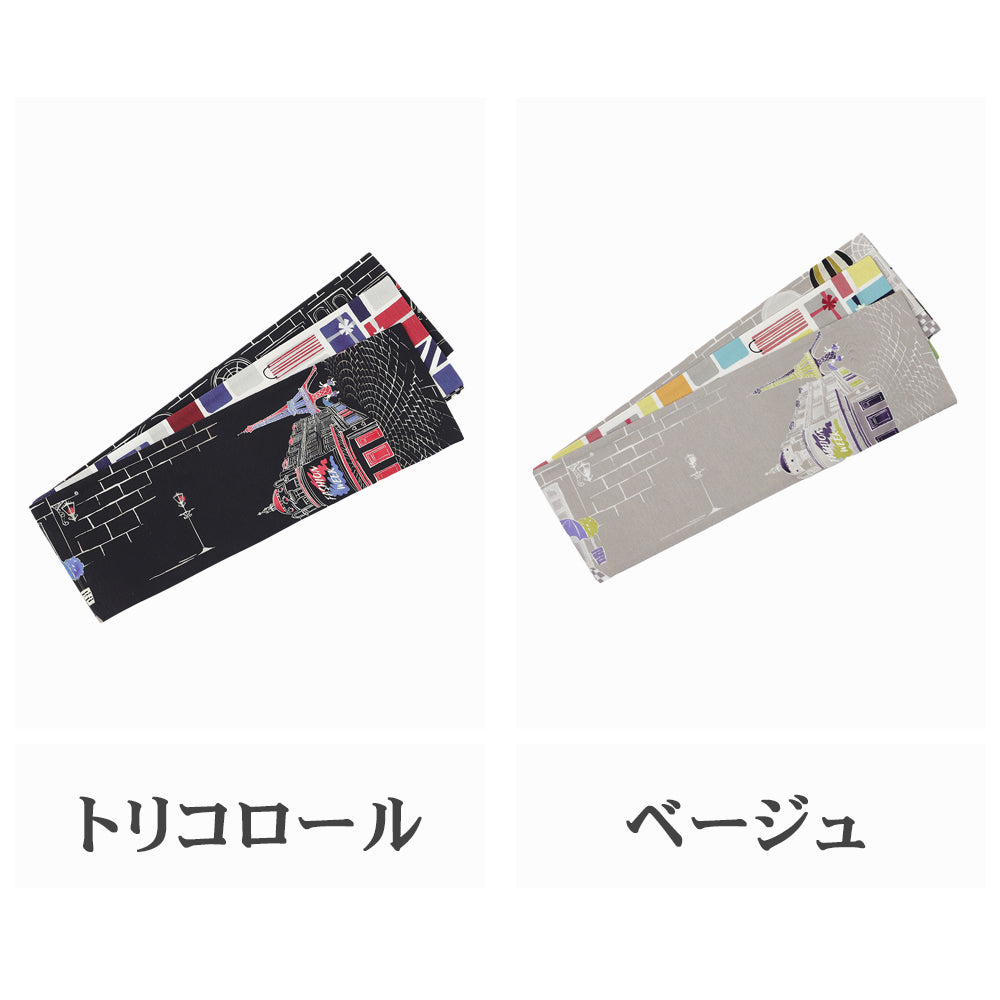 半巾帯 ファッション・ストリート|うさぎ|正絹リバーシブル|浴衣|夏着物|帯|長さ約425cm幅約16.5cm|素材:絹100%|生産:日本