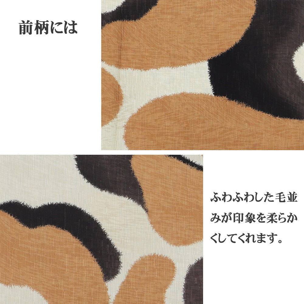 半巾帯 ごはん まだぁ?(タマ)|猫|犬|正絹リバーシブル|浴衣|夏着物|帯|長さ約425cm幅約16.5cm|素材:絹100%|生産:日本