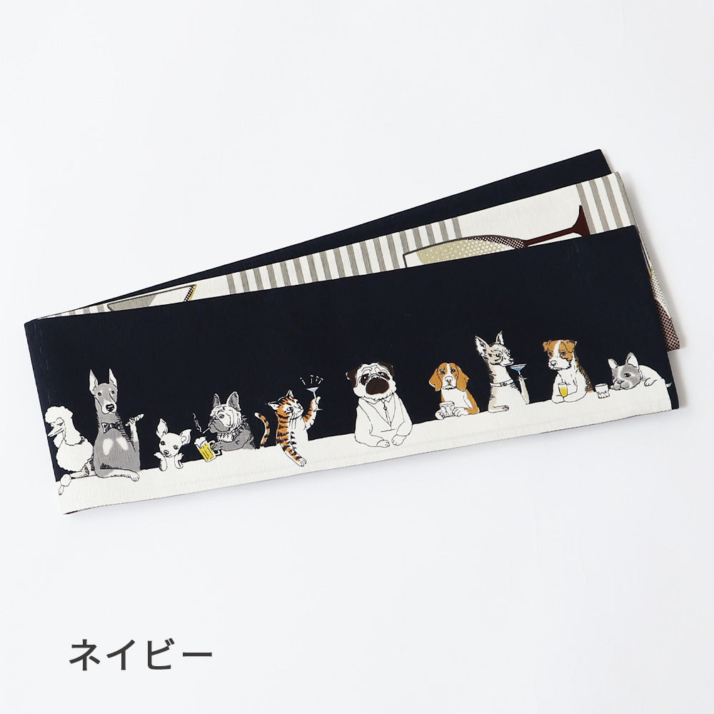 半巾帯 メモリーグラス(ネイビー)|Bar|猫|犬|正絹リバーシブル|浴衣|夏着物|帯|長さ約425cm幅約16.5cm|素材:絹100%|生産:日本