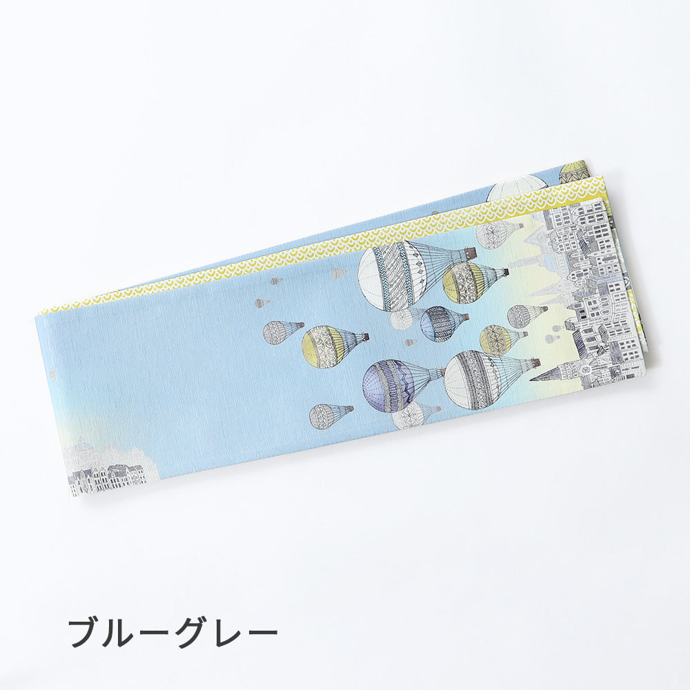 半巾帯 国境のない街(ブルーグレイ)|気球|正絹リバーシブル|浴衣|夏着物|帯|長さ約425cm幅約16.5cm|素材:絹100%|生産:日本