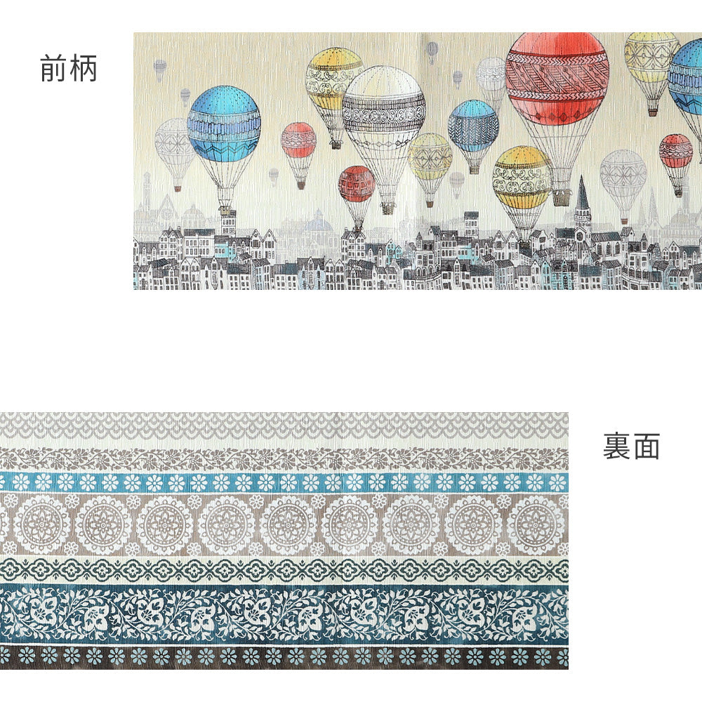 半巾帯 国境のない街(ベージュ)|気球|正絹リバーシブル|浴衣|夏着物|帯|長さ約425cm幅約16.5cm|素材:絹100%|生産:日本