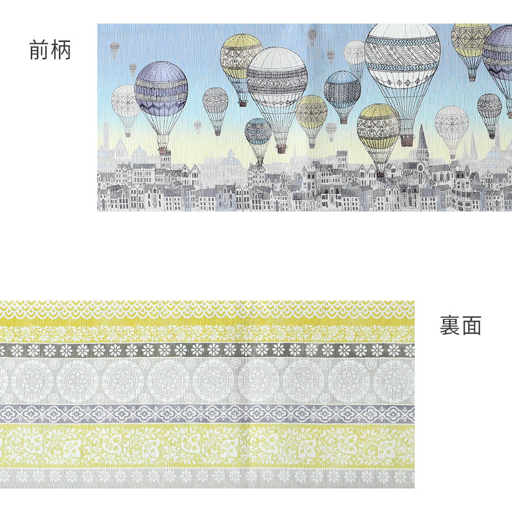 半巾帯 国境のない街(ブルーグレイ)|気球|正絹リバーシブル|浴衣|夏着物|帯|長さ約425cm幅約16.5cm|素材:絹100%|生産:日本