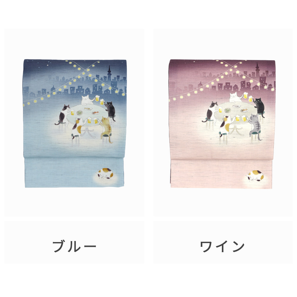 麻京袋帯 おつかれにゃ~ん|猫|前柄アレンジ|サイズ:長さ約375cm幅約31cm|素材:表地 近江の麻100%