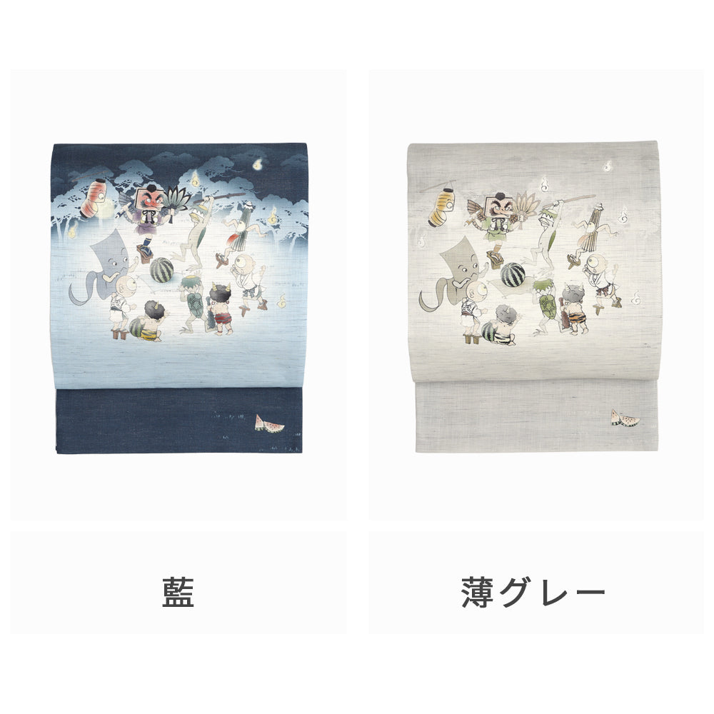 麻京袋帯 スイカ割り|妖怪|前柄アレンジ|サイズ:長さ約375cm幅約31cm|素材:表地 近江の麻100%