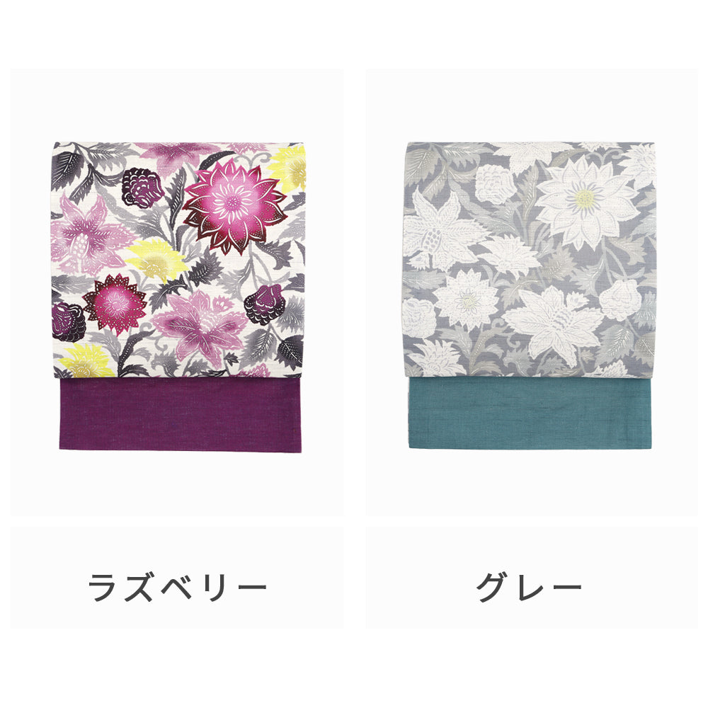 麻京袋帯 フロレゾン|花柄|前柄アレンジ|サイズ:長さ約375cm幅約31cm|素材:表地 近江の麻100%