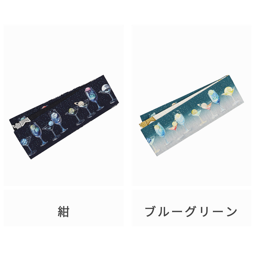 麻半巾帯 惑星カクテル|前柄アレンジ|サイズ:長さ約375cm幅約31cm|素材:表地 近江の麻100%