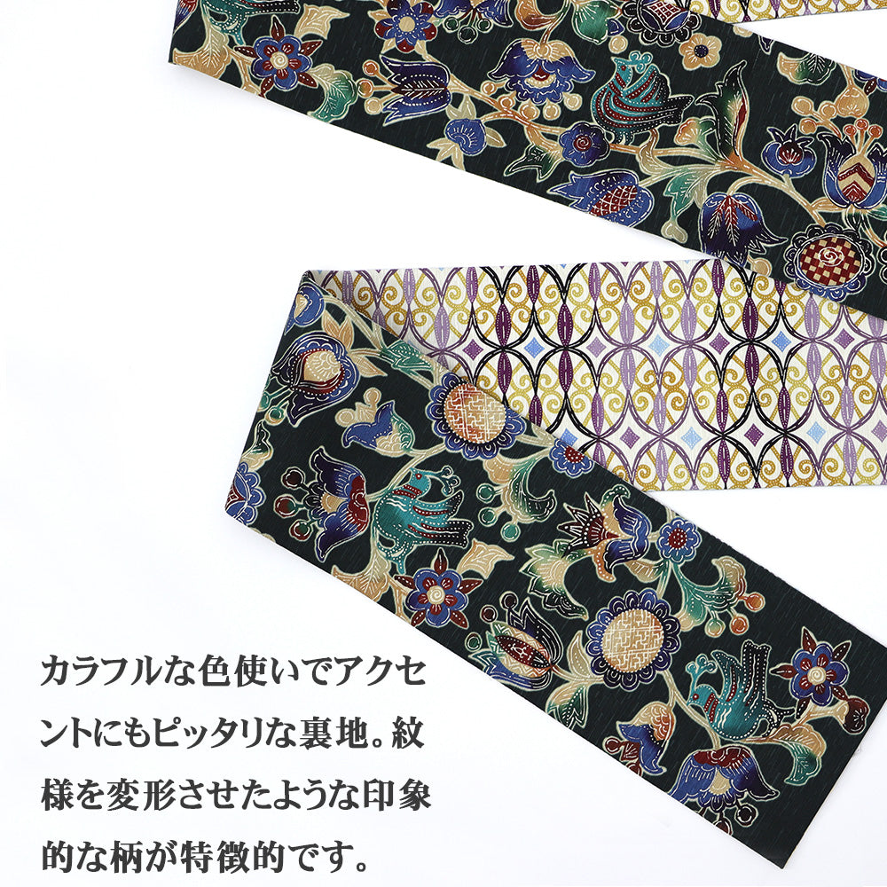 半巾帯 妖精の森(モスグリーン)|更紗|正絹リバーシブル|浴衣|夏着物|帯|長さ約425cm幅約16.5cm|素材:絹100%|生産:日本