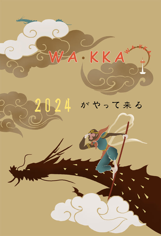 京WA・KKA | ONLINE SHOP｜京都の着物メーカー・卸売「株式会社遊禅庵」