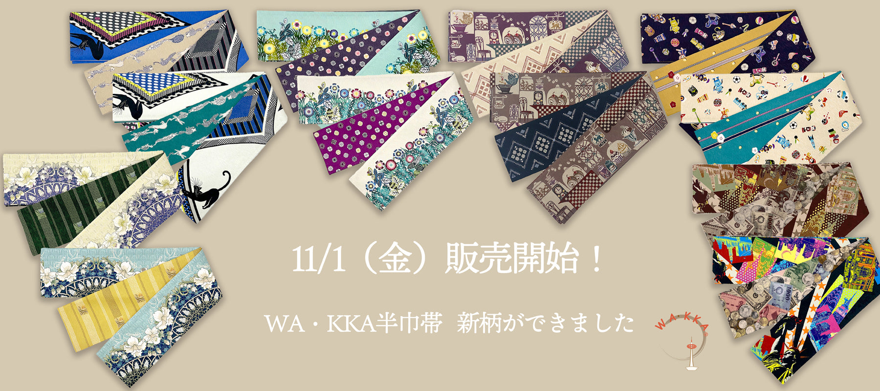 京WA・KKA | ONLINE SHOP｜京都の着物メーカー・卸売「株式会社遊禅庵」