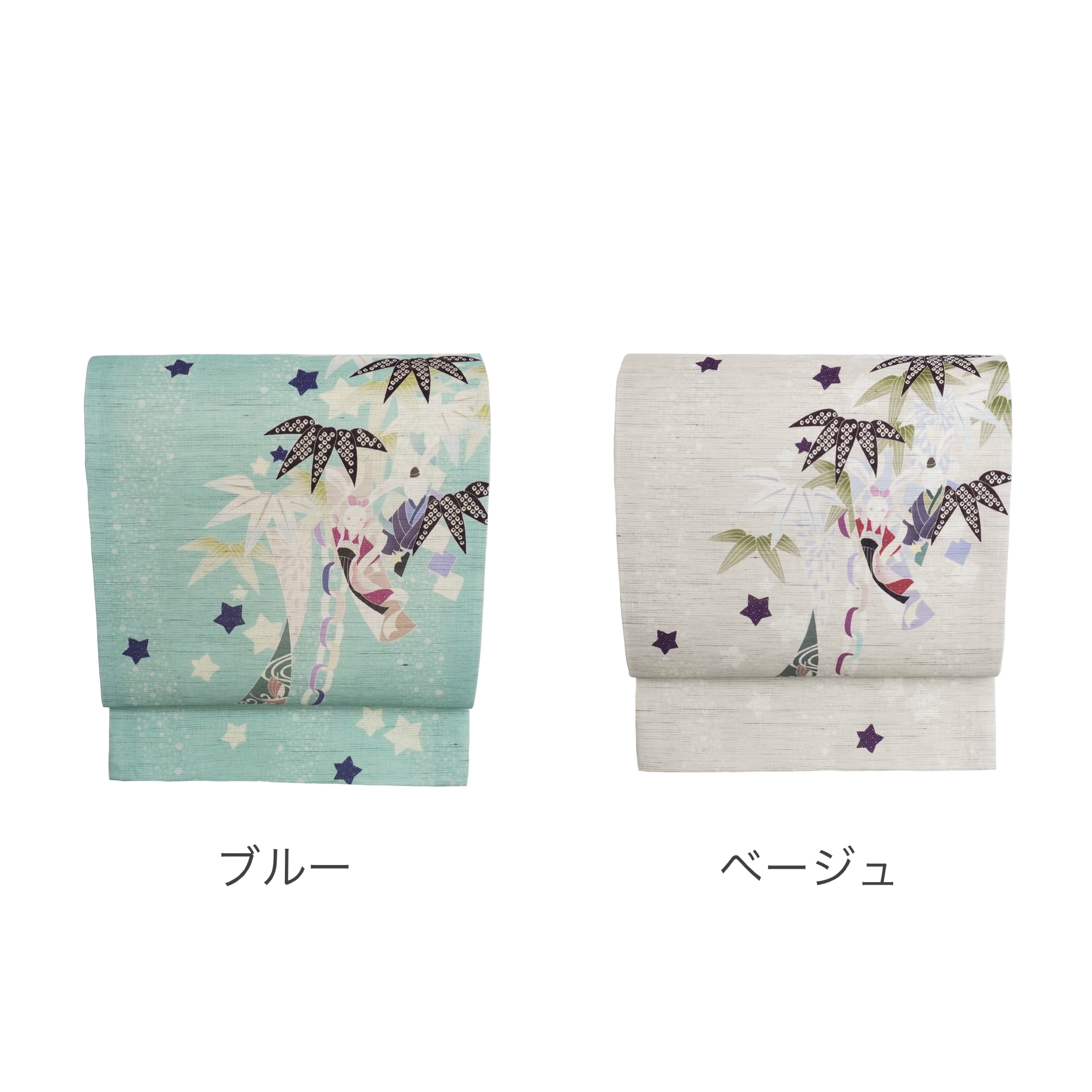 オンラインショップ限定】京袋帯 7月／うさぎの七夕｜前柄