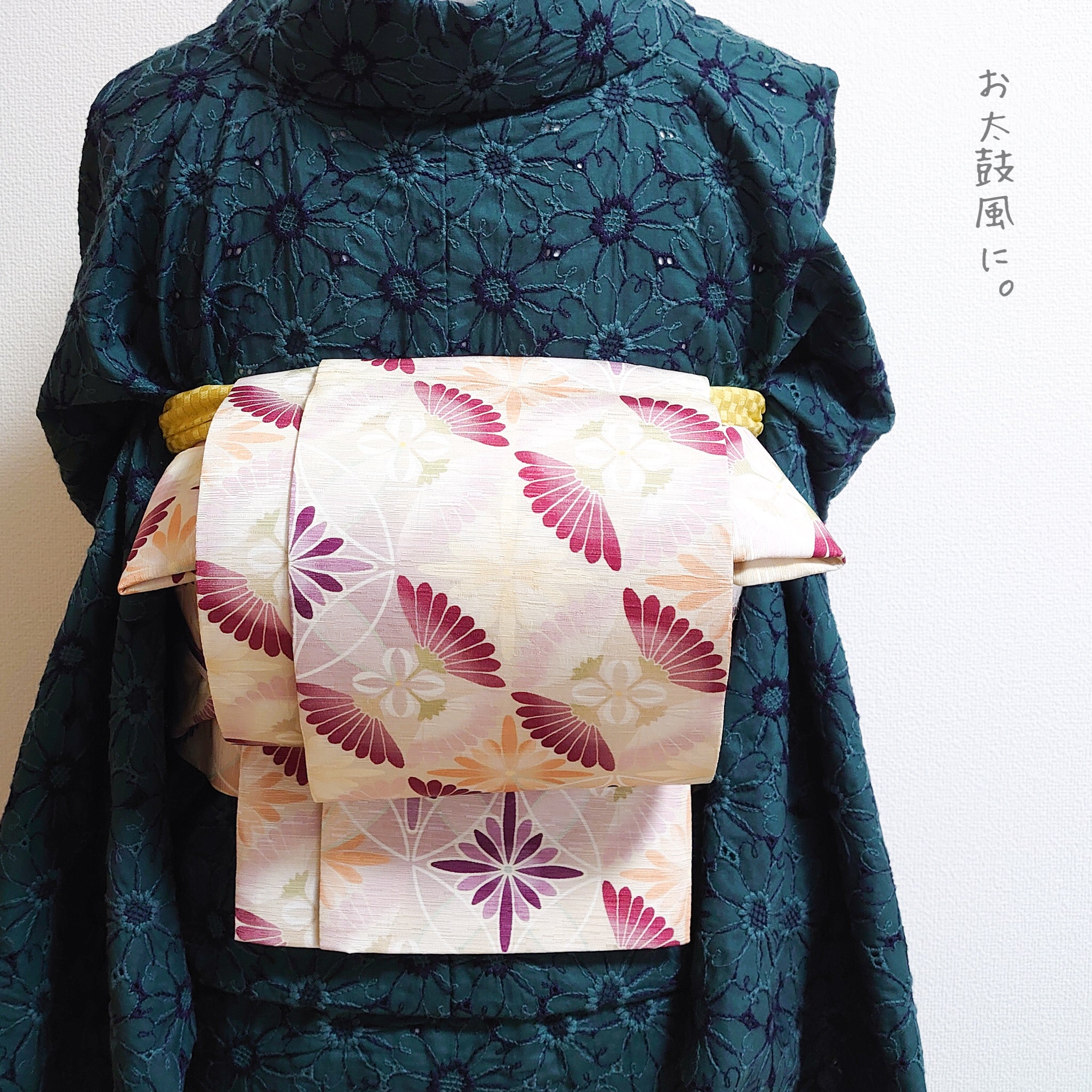 黒留袖 波模様に宝尽くし 金駒刺繍 金彩 PK-1037