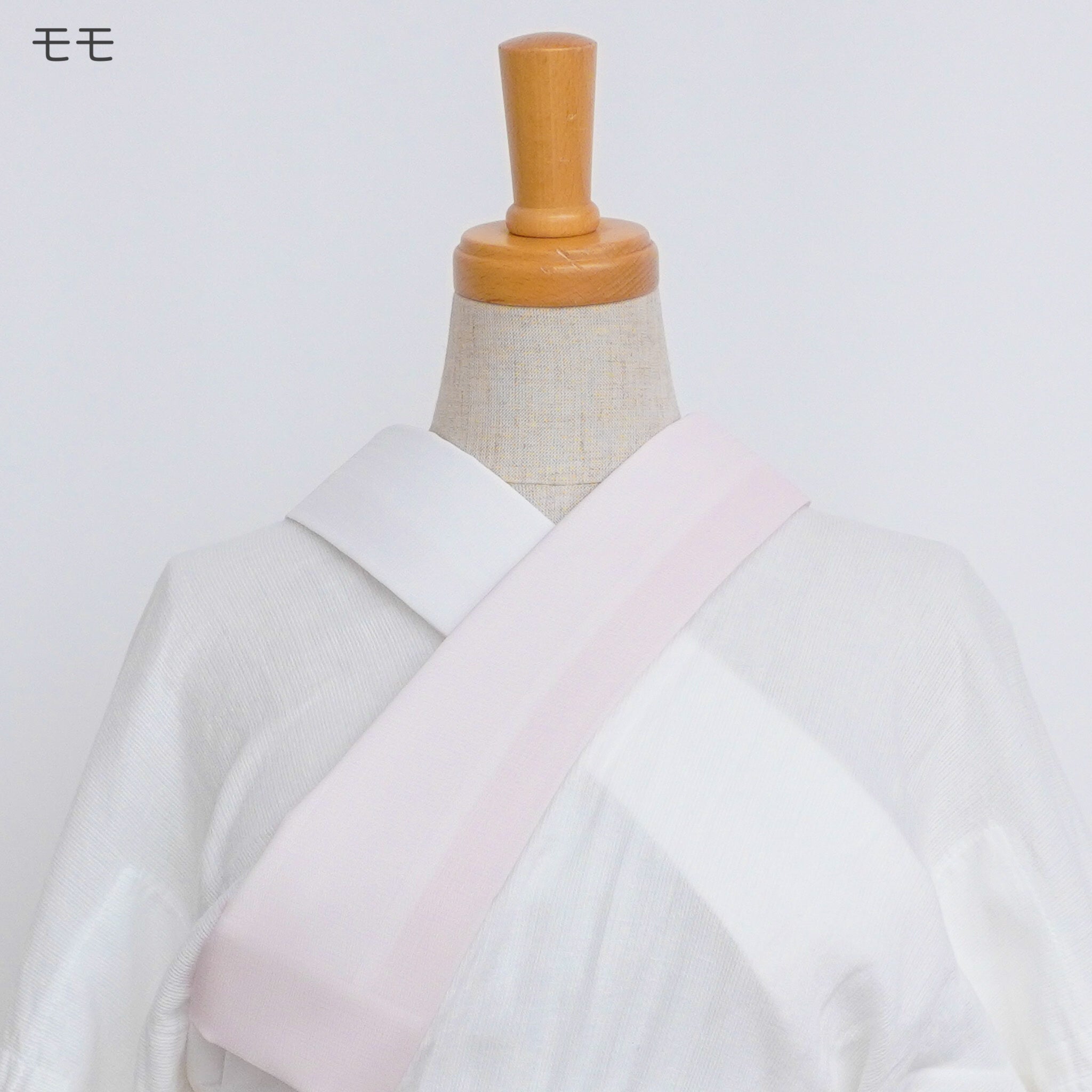 き楽っく シロップセット（モモ）｜衿秀｜替え袖＆替え衿セット｜マジックテープとファスナーで付替｜素材:ポリエステル100%｜縫製:日本｜洗濯機OK