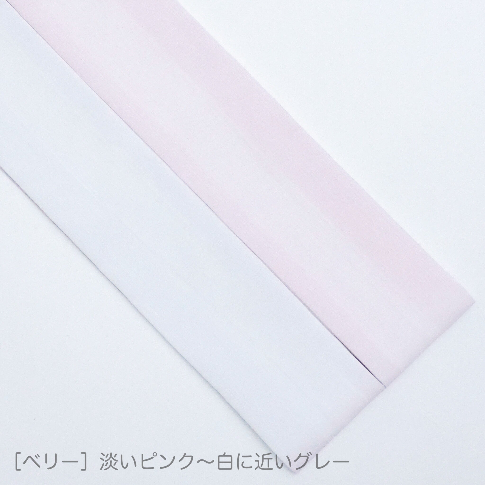 き楽っく  シロップセット
