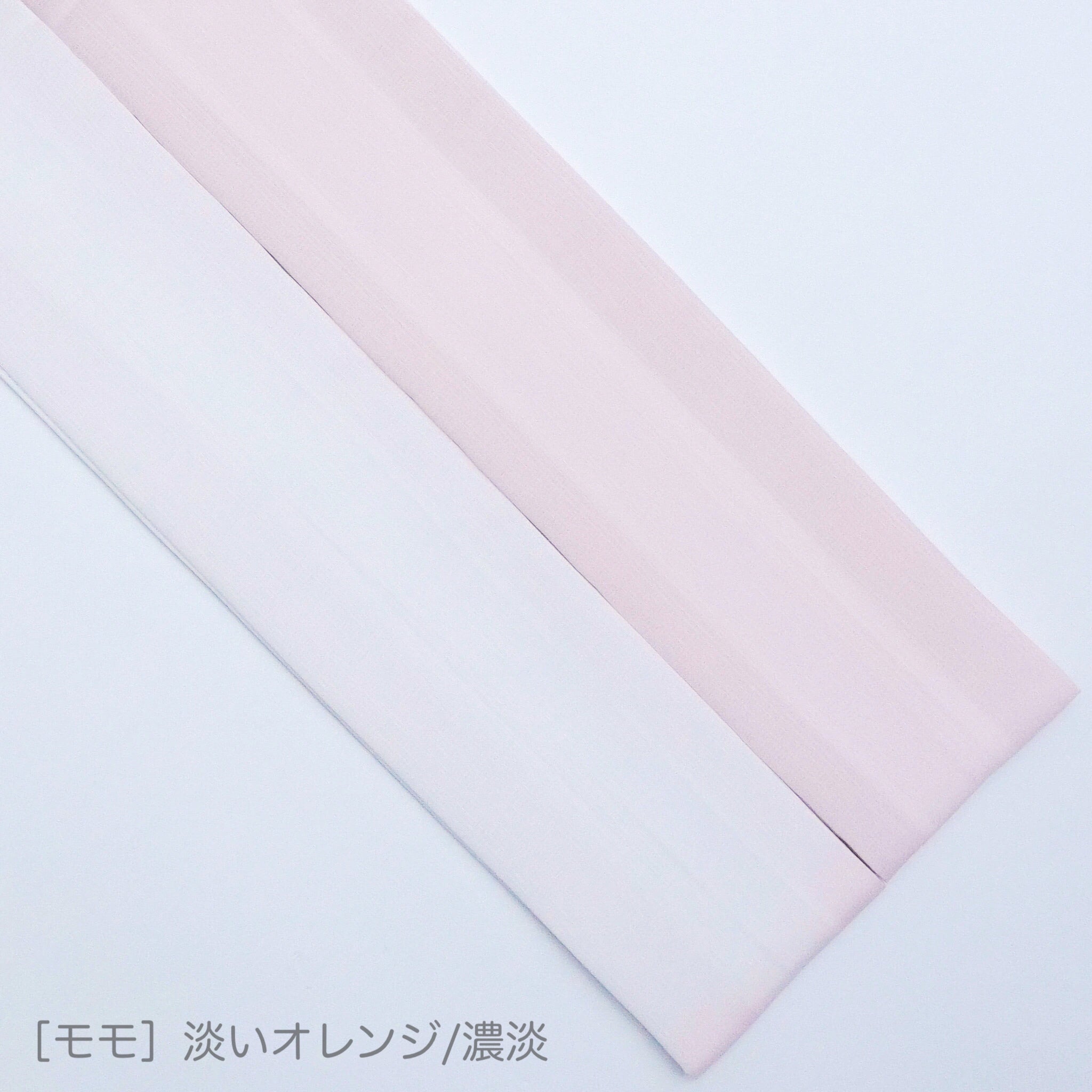 き楽っく  シロップセット