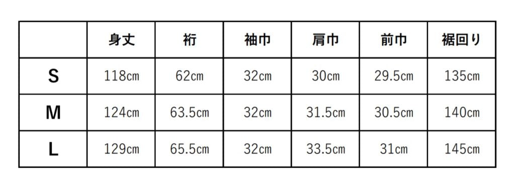き楽っく　長襦袢（袷）｜衿秀｜半衿と袖をワンタッチ付替｜身頃：綿100％｜衣紋抜き付｜静電気防止｜洗濯機で丸洗い可